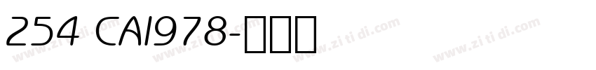254 CAI978字体转换